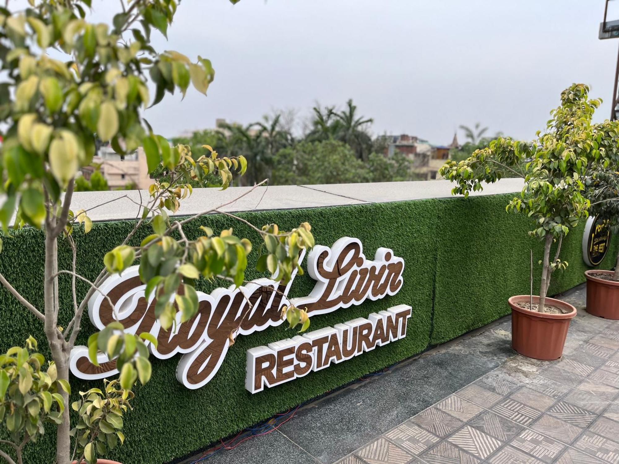 Hotel Royal Livin Varanasi Exterior foto